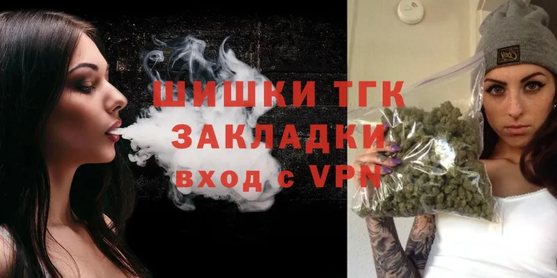 Канабис SATIVA & INDICA  OMG ссылки  сайты даркнета официальный сайт  Кудымкар 